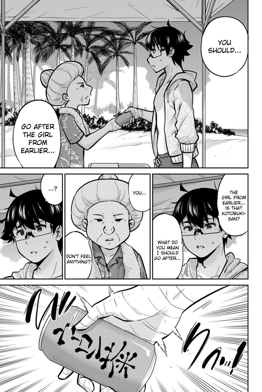 Onegai, Nugashite. Chapter 52 page 1 - Chapter 52: You Can... Touch My Breasts