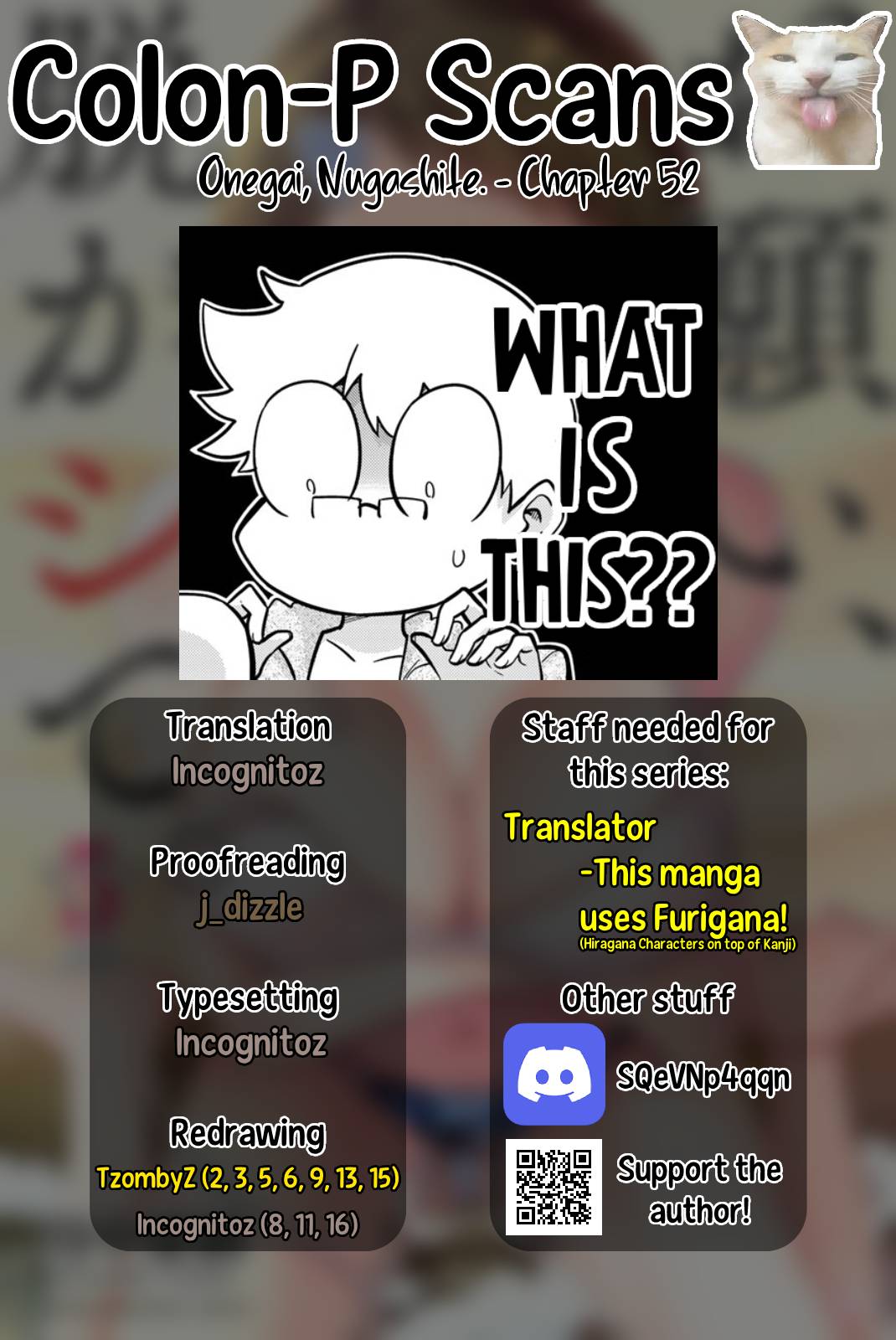 Onegai, Nugashite. Chapter 52 page 17 - Chapter 52: You Can... Touch My Breasts