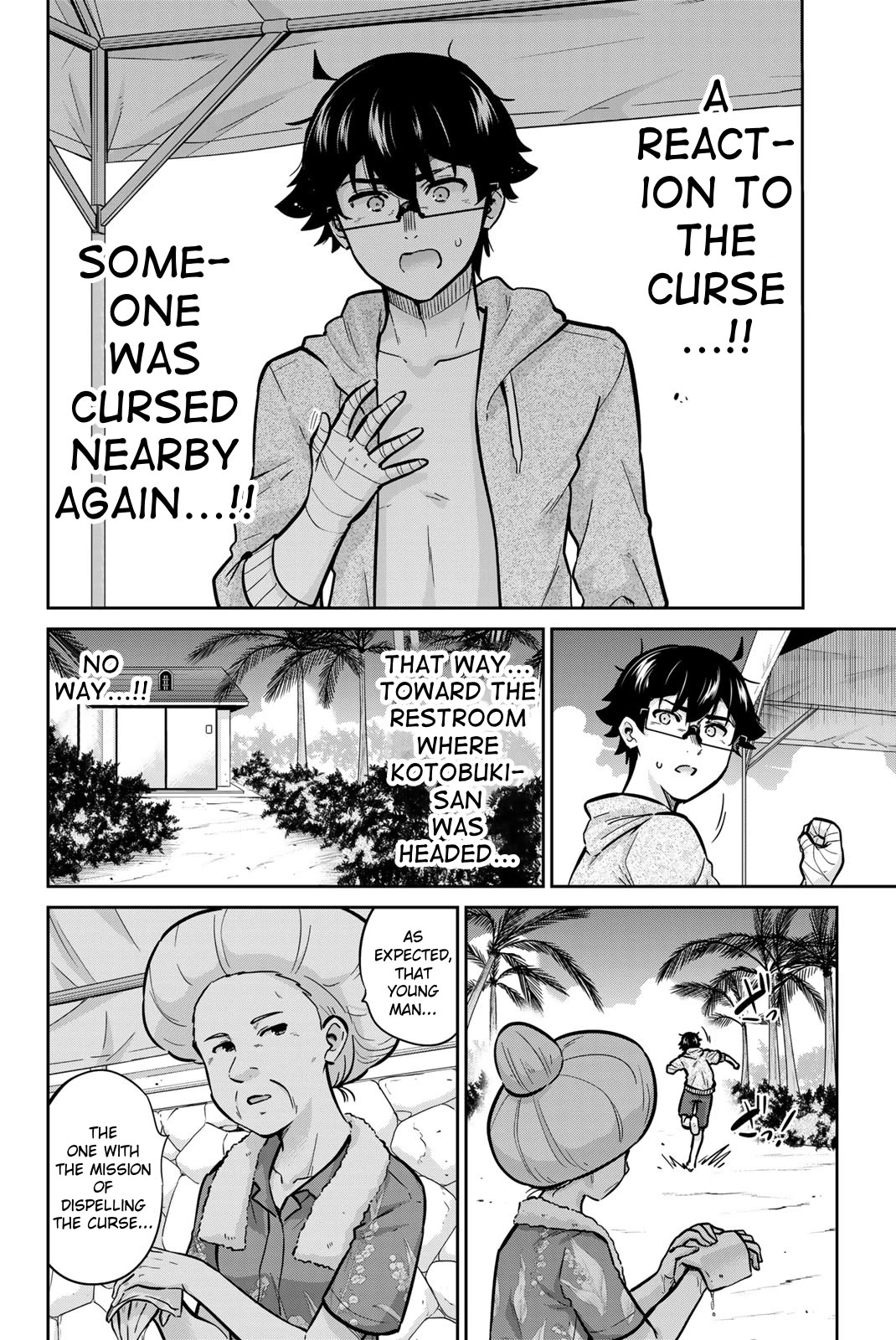 Onegai, Nugashite. Chapter 52 page 2 - Chapter 52: You Can... Touch My Breasts
