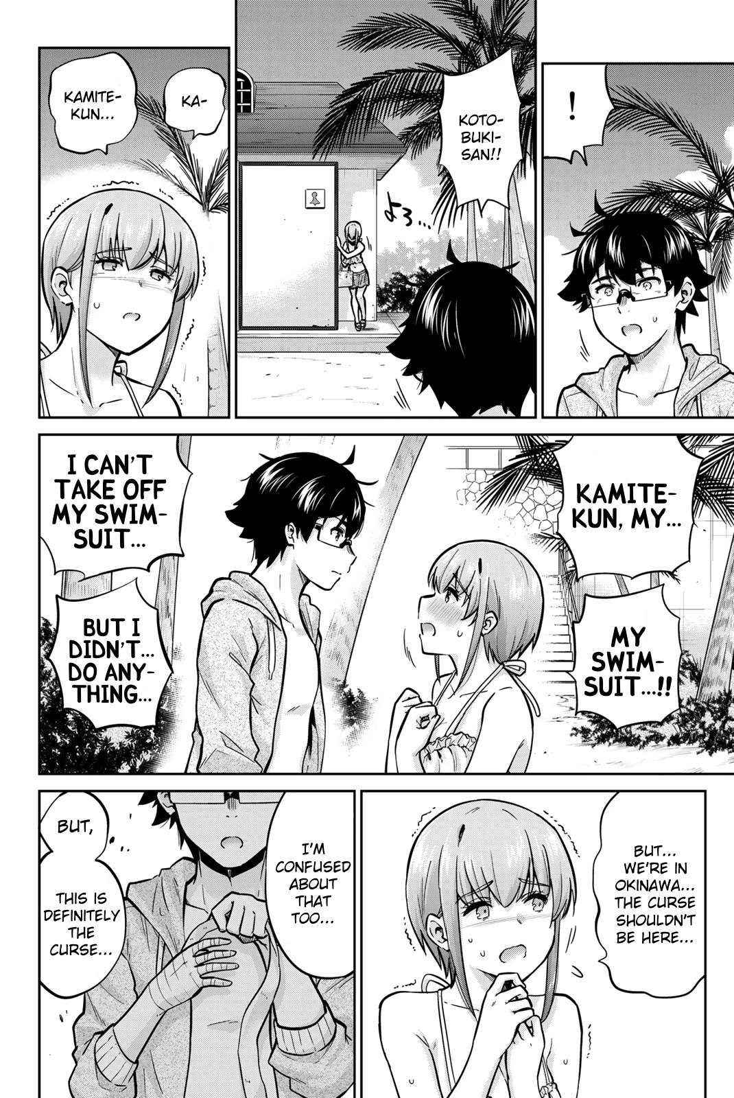 Onegai, Nugashite. Chapter 52 page 4 - Chapter 52: You Can... Touch My Breasts