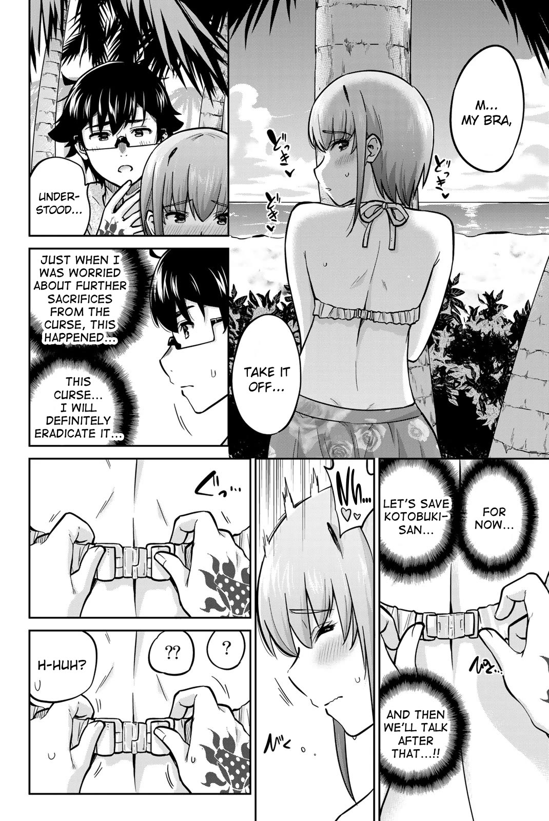 Onegai, Nugashite. Chapter 52 page 8 - Chapter 52: You Can... Touch My Breasts