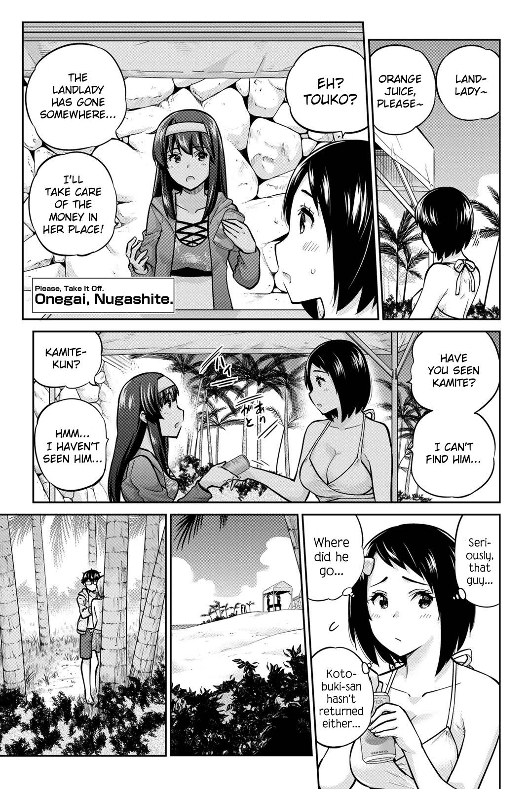 Onegai, Nugashite. Chapter 53 page 1 - Chapter 53: Things You Shouldn't See