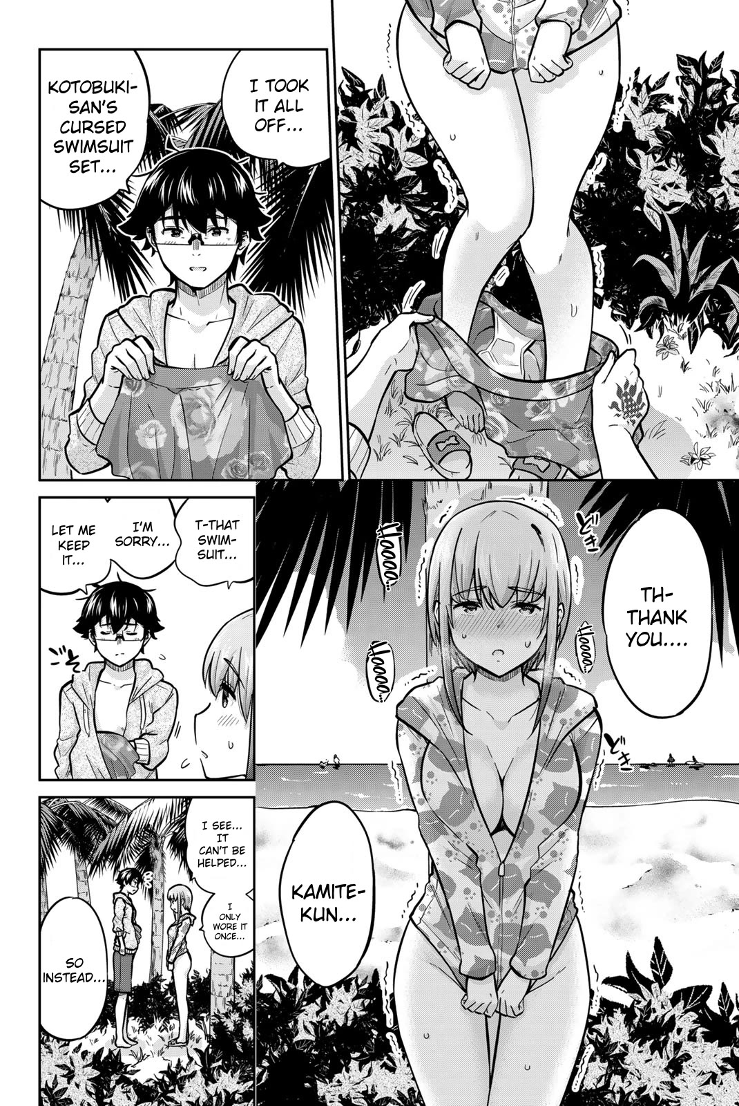 Onegai, Nugashite. Chapter 53 page 11 - Chapter 53: Things You Shouldn't See