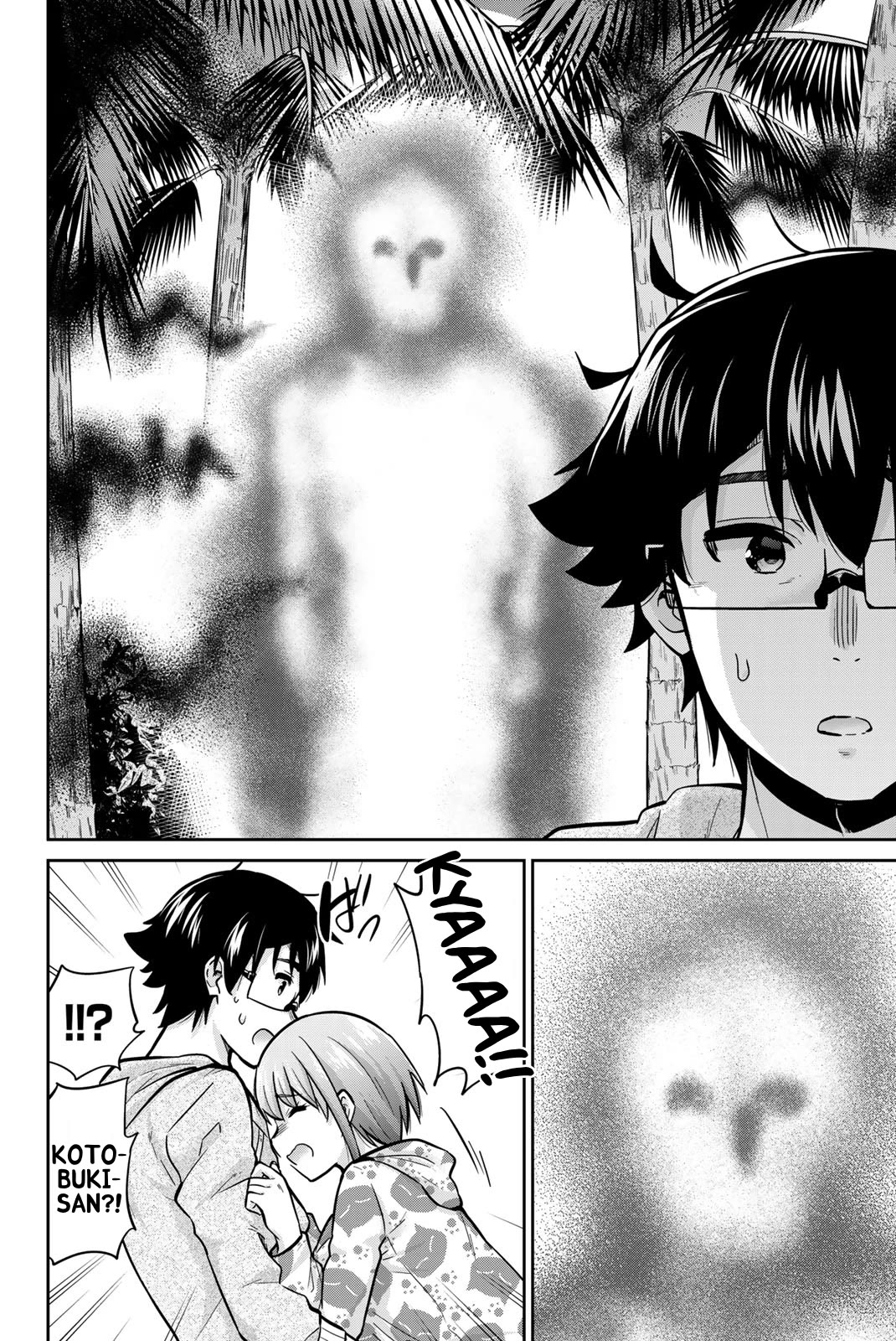 Onegai, Nugashite. Chapter 53 page 13 - Chapter 53: Things You Shouldn't See