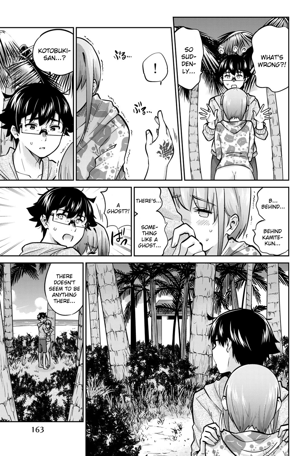 Onegai, Nugashite. Chapter 53 page 14 - Chapter 53: Things You Shouldn't See