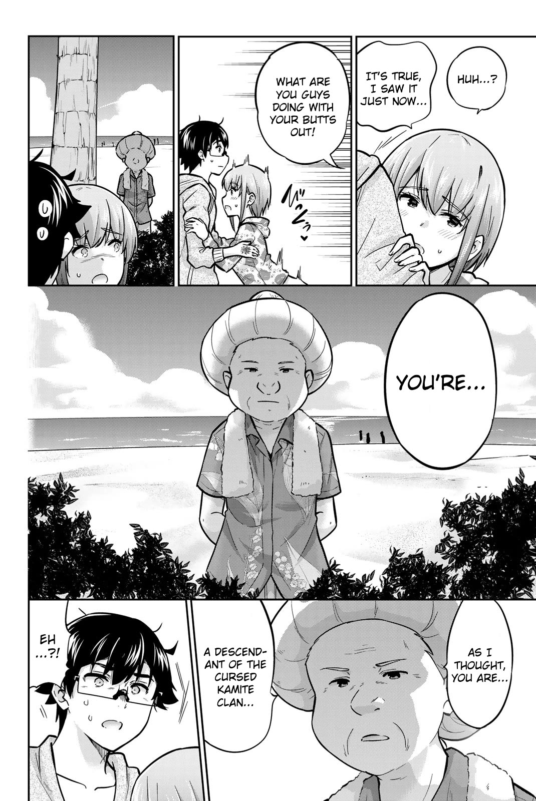 Onegai, Nugashite. Chapter 53 page 15 - Chapter 53: Things You Shouldn't See