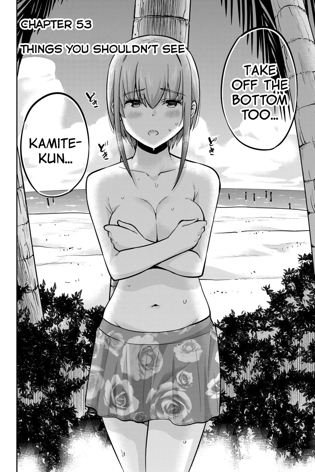 Onegai, Nugashite. Chapter 53 page 2 - Chapter 53: Things You Shouldn't See