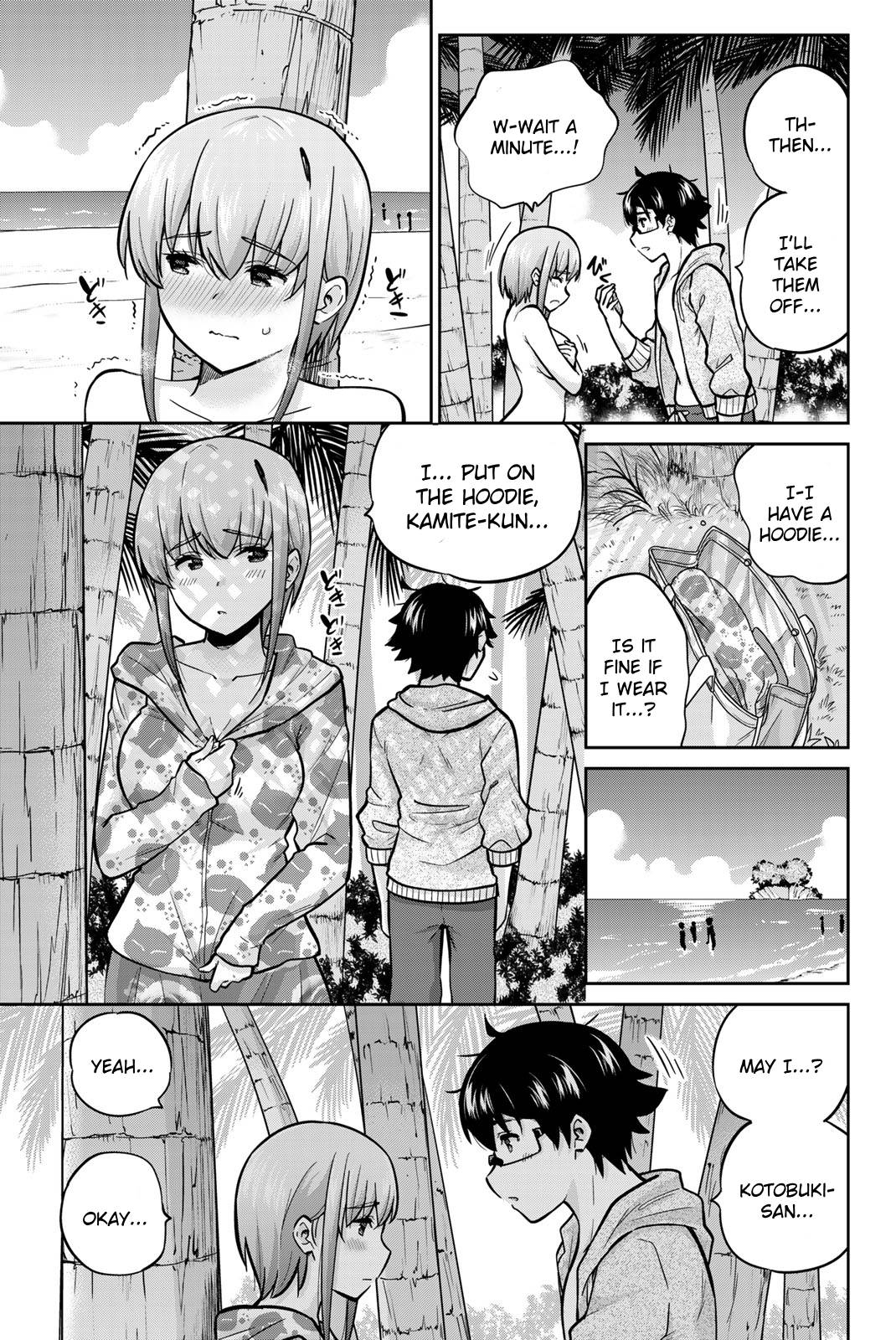 Onegai, Nugashite. Chapter 53 page 3 - Chapter 53: Things You Shouldn't See