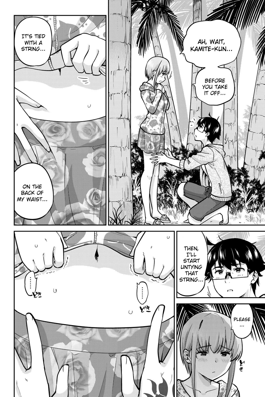 Onegai, Nugashite. Chapter 53 page 4 - Chapter 53: Things You Shouldn't See