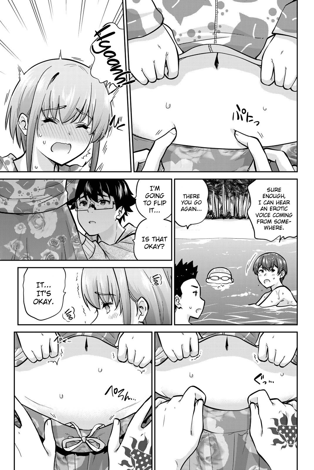 Onegai, Nugashite. Chapter 53 page 5 - Chapter 53: Things You Shouldn't See