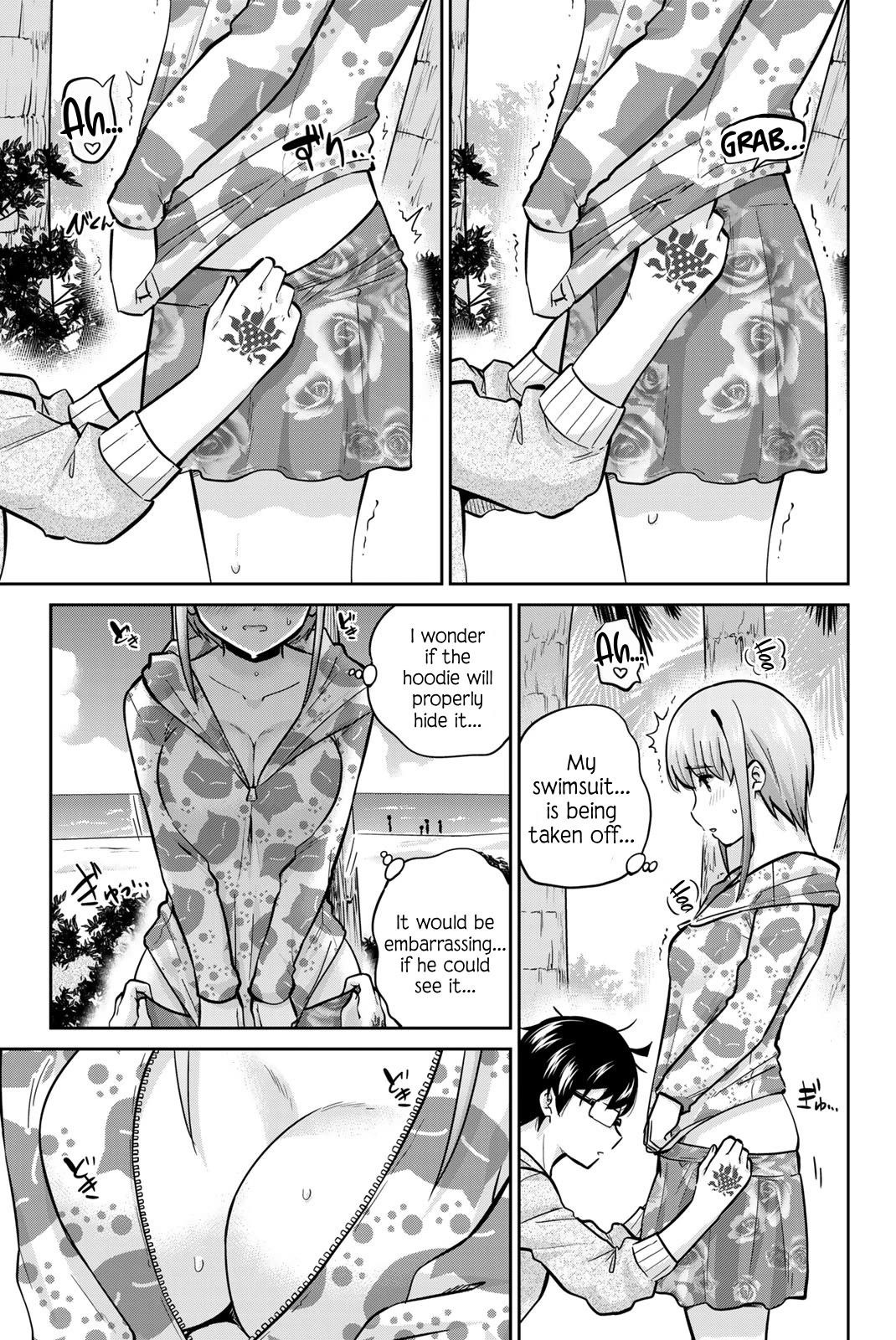 Onegai, Nugashite. Chapter 53 page 7 - Chapter 53: Things You Shouldn't See