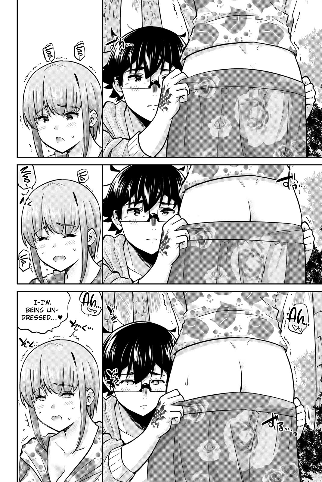 Onegai, Nugashite. Chapter 53 page 8 - Chapter 53: Things You Shouldn't See