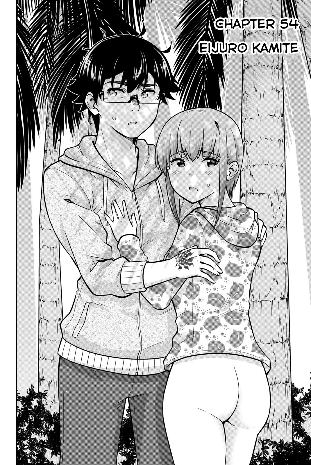 Onegai, Nugashite. Chapter 54 page 2 - Chapter 54: Eijuro Kamite