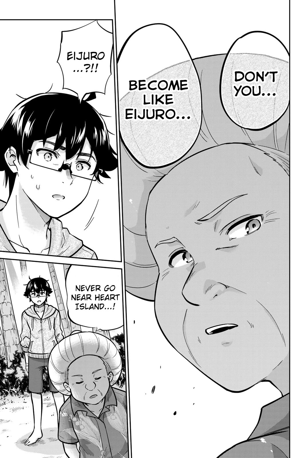 Onegai, Nugashite. Chapter 54 page 7 - Chapter 54: Eijuro Kamite