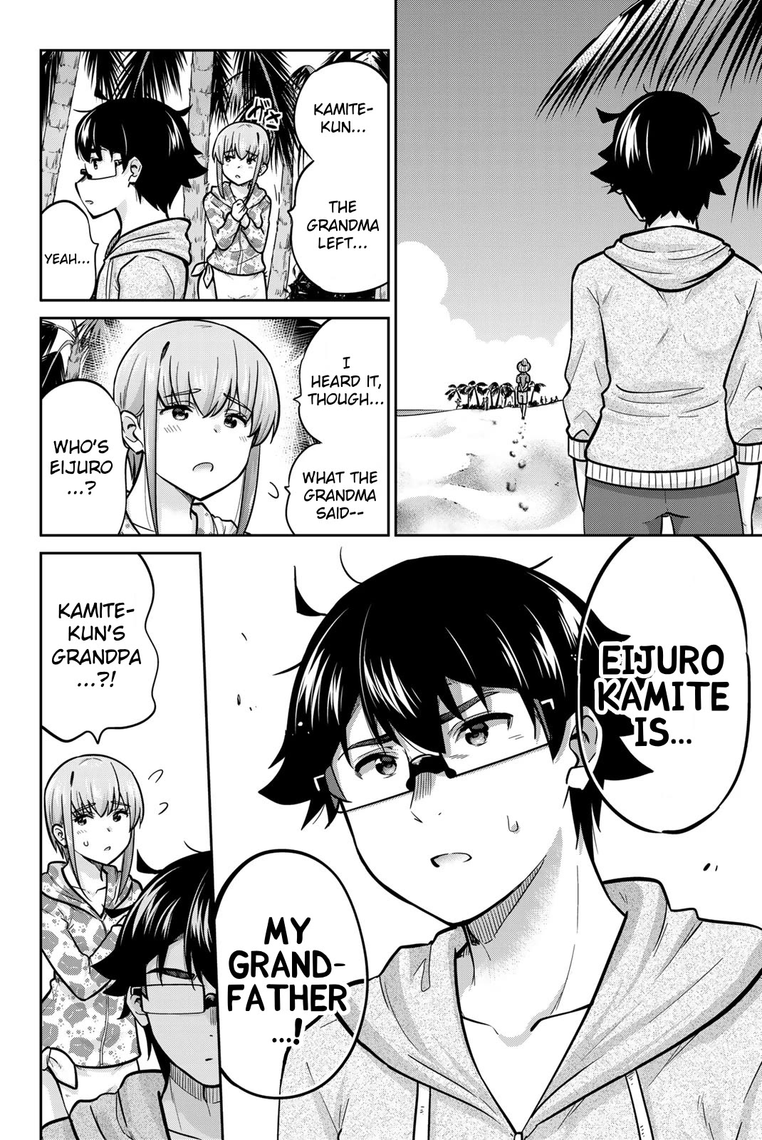 Onegai, Nugashite. Chapter 54 page 8 - Chapter 54: Eijuro Kamite