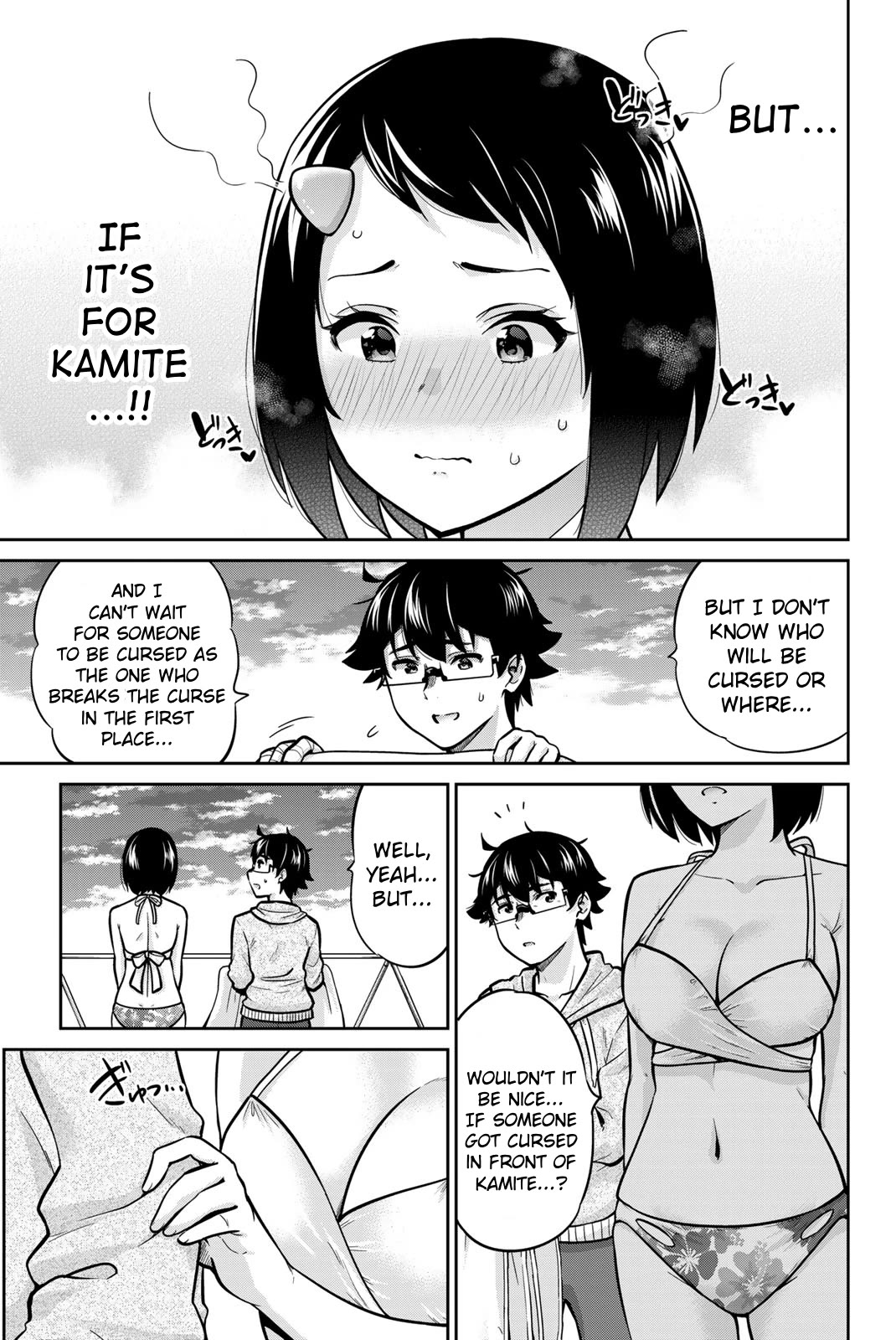 Onegai, Nugashite. Chapter 55 page 11 - Chapter 55: I'll Be Cursed