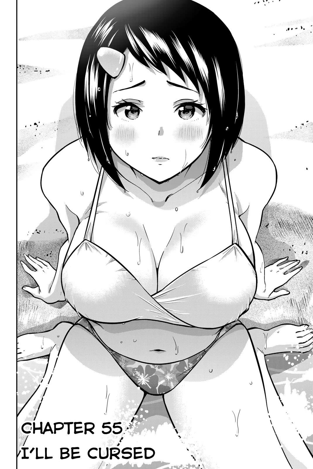 Onegai, Nugashite. Chapter 55 page 2 - Chapter 55: I'll Be Cursed