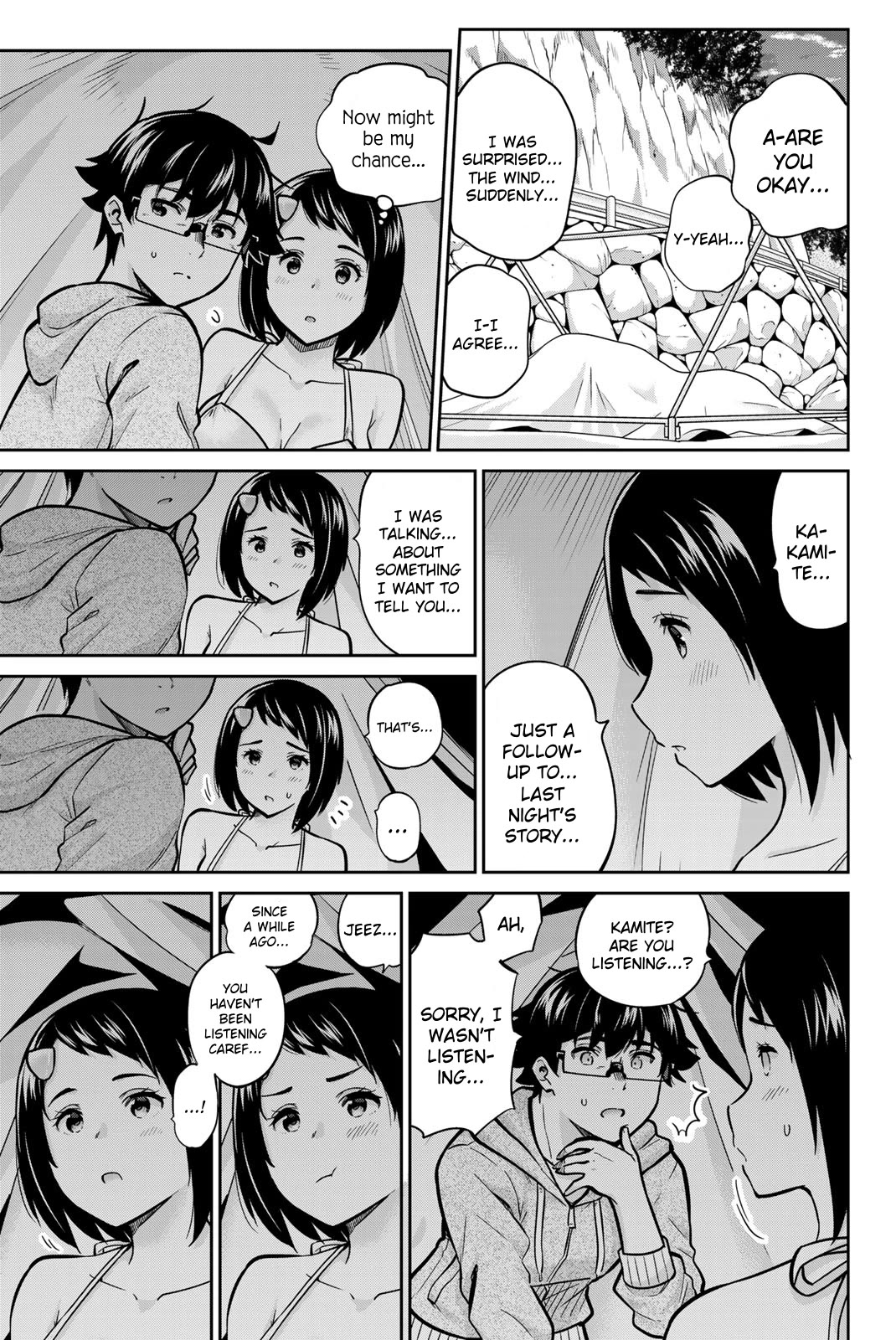Onegai, Nugashite. Chapter 55 page 5 - Chapter 55: I'll Be Cursed