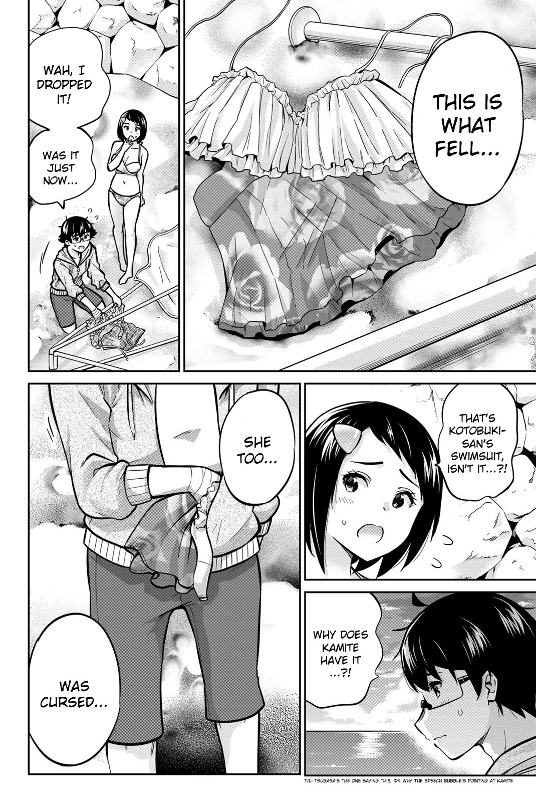 Onegai, Nugashite. Chapter 55 page 8 - Chapter 55: I'll Be Cursed