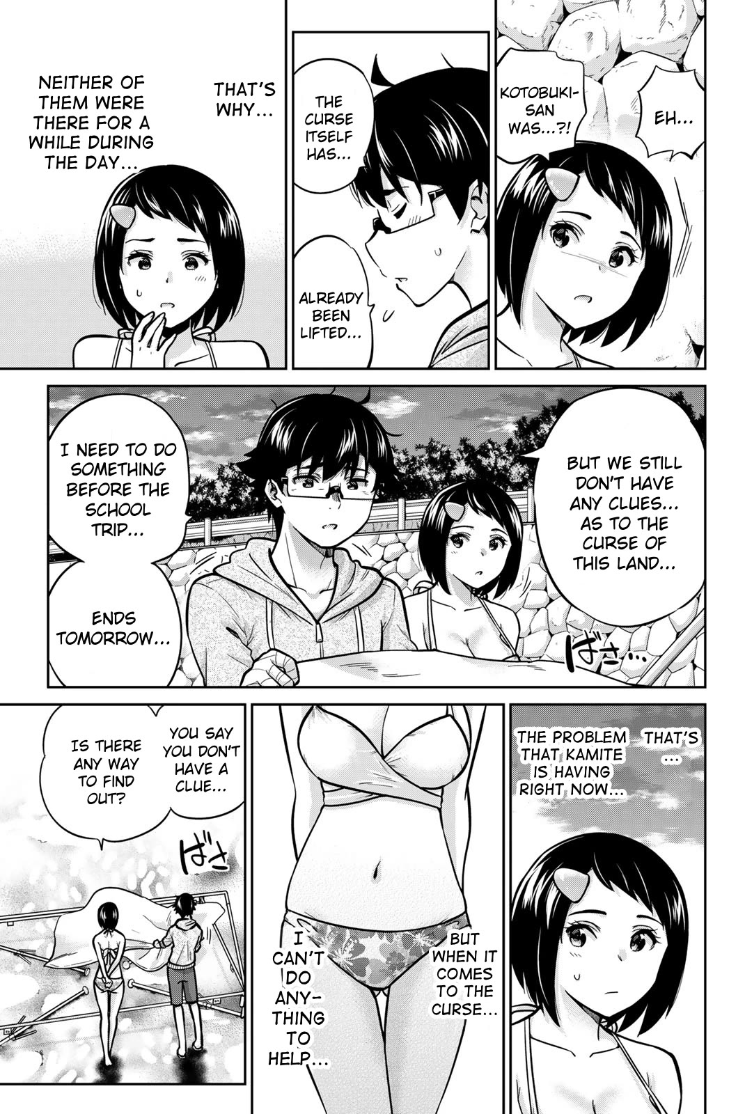 Onegai, Nugashite. Chapter 55 page 9 - Chapter 55: I'll Be Cursed