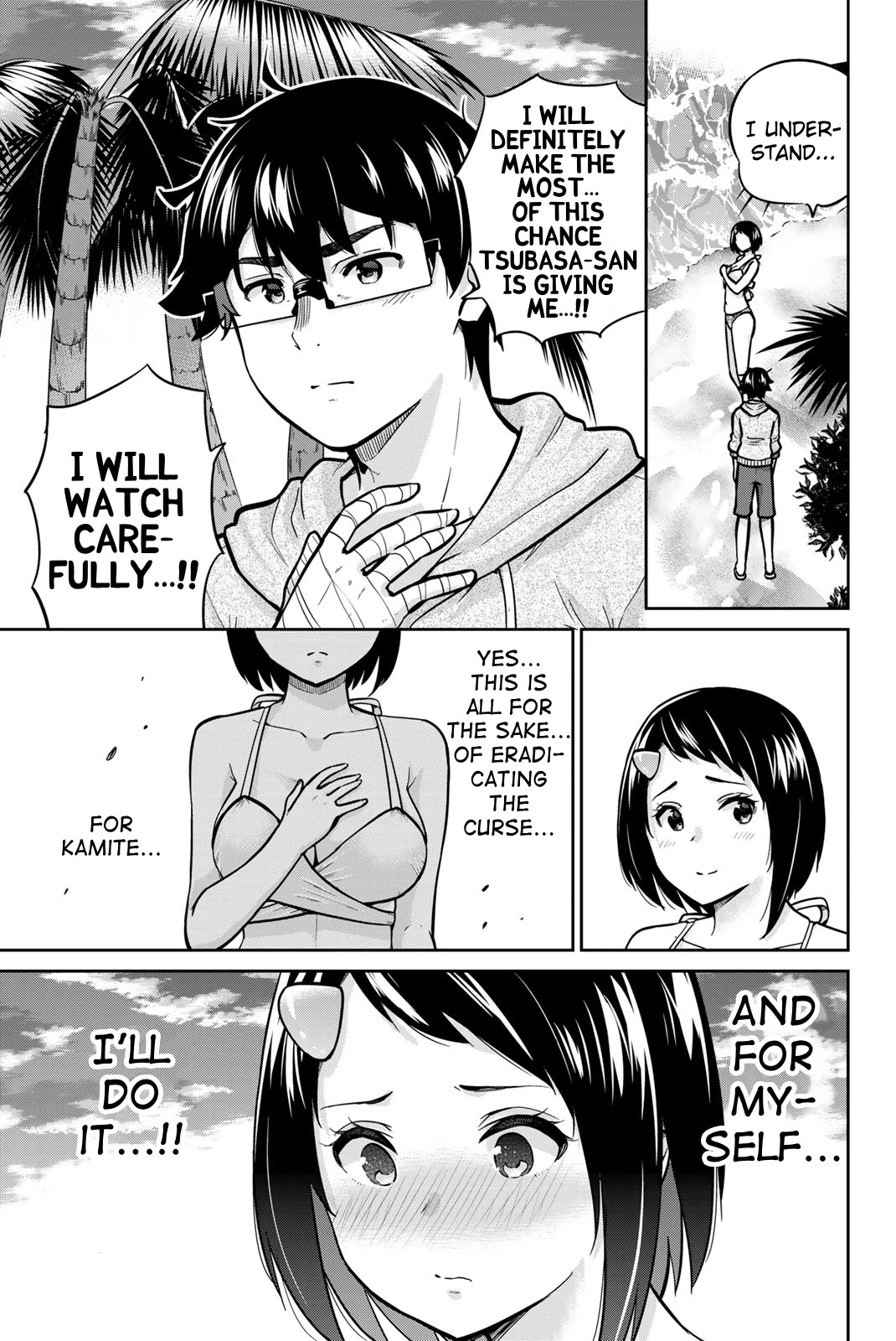 Onegai, Nugashite. Chapter 56 page 10 - Chapter 56: A Secret Between the Two of Us