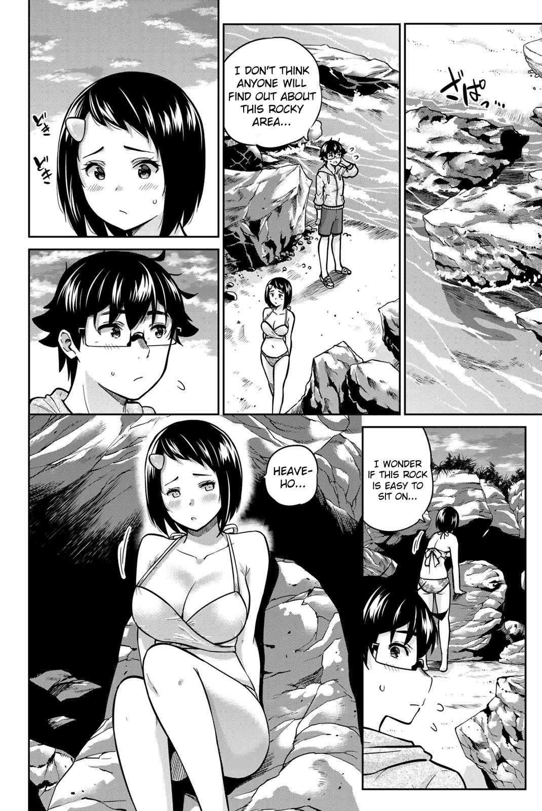 Onegai, Nugashite. Chapter 56 page 11 - Chapter 56: A Secret Between the Two of Us
