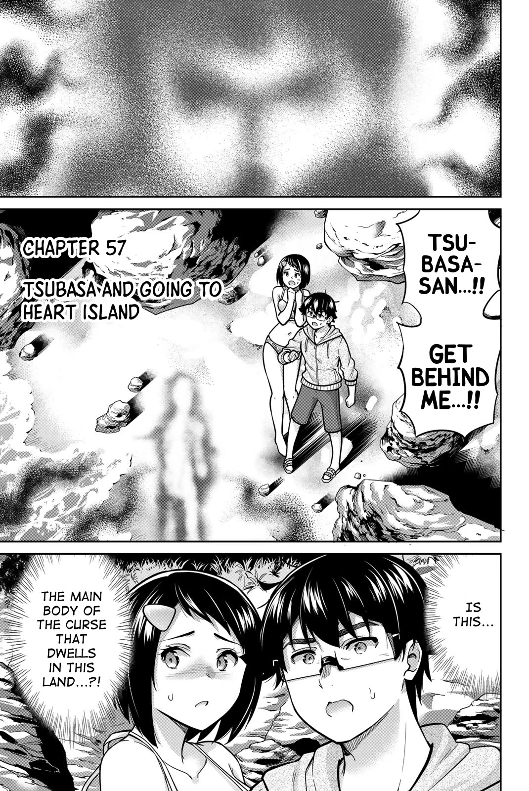 Onegai, Nugashite. Chapter 57 page 1 - Chapter 57: Tsubasa and Going to Heart Island