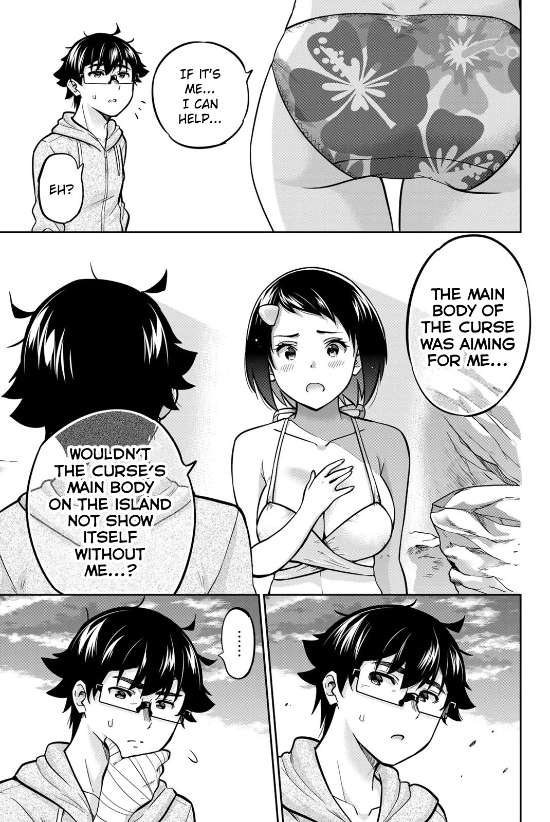 Onegai, Nugashite. Chapter 57 page 11 - Chapter 57: Tsubasa and Going to Heart Island
