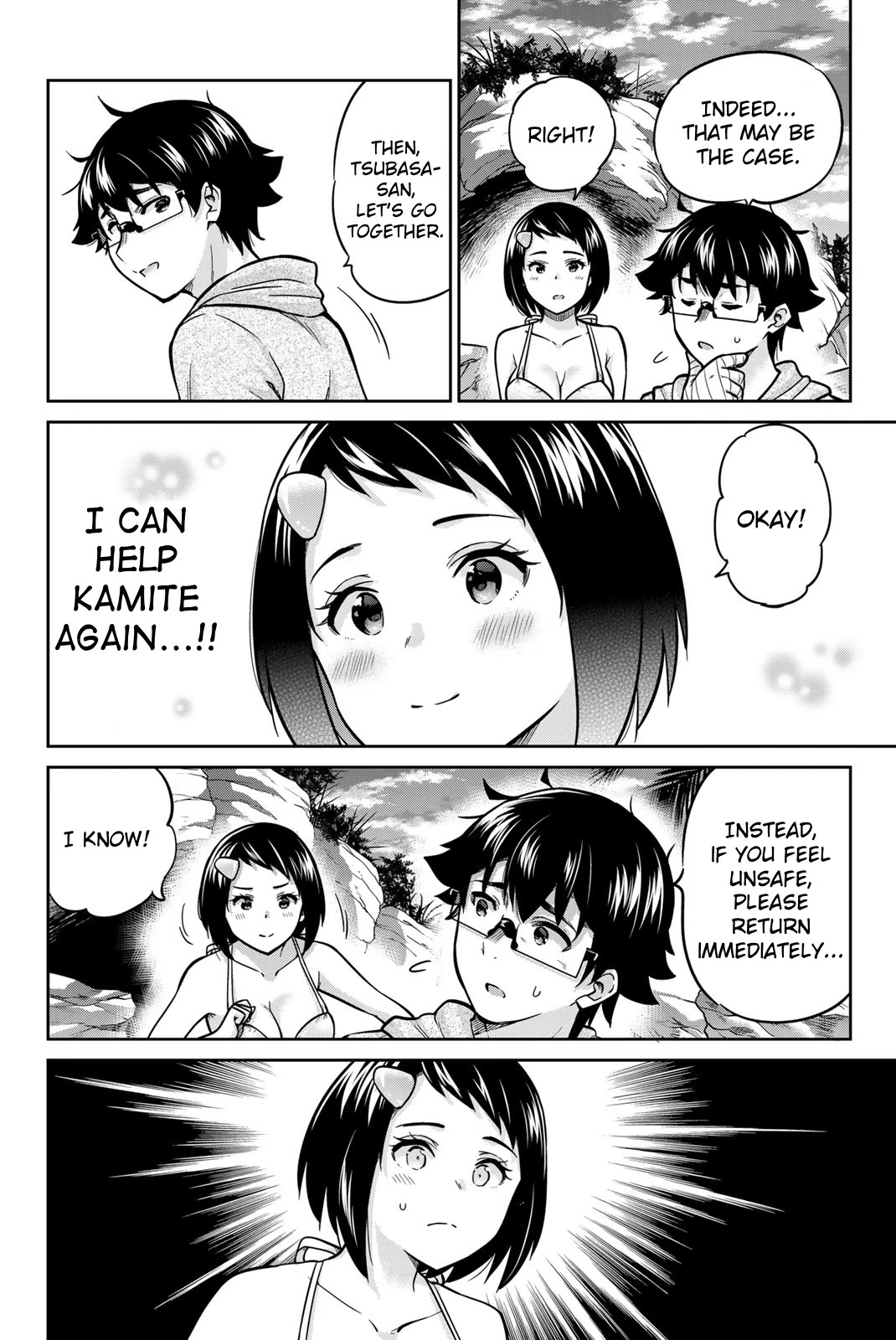 Onegai, Nugashite. Chapter 57 page 12 - Chapter 57: Tsubasa and Going to Heart Island