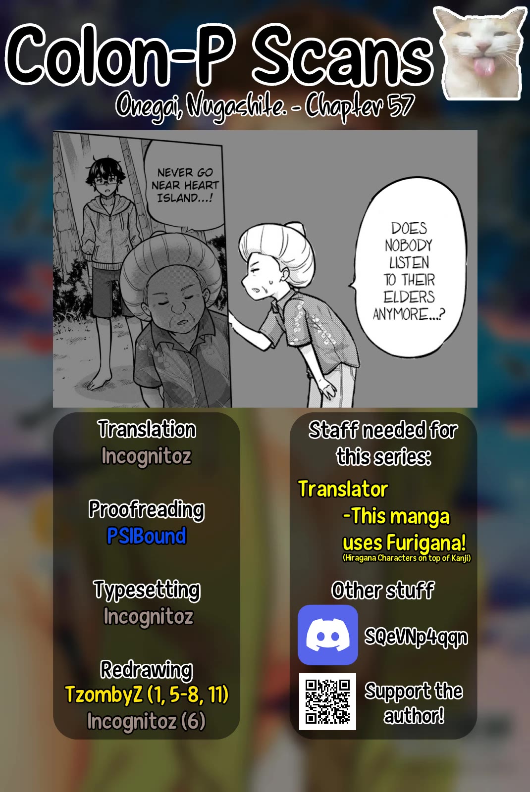 Onegai, Nugashite. Chapter 57 page 15 - Chapter 57: Tsubasa and Going to Heart Island