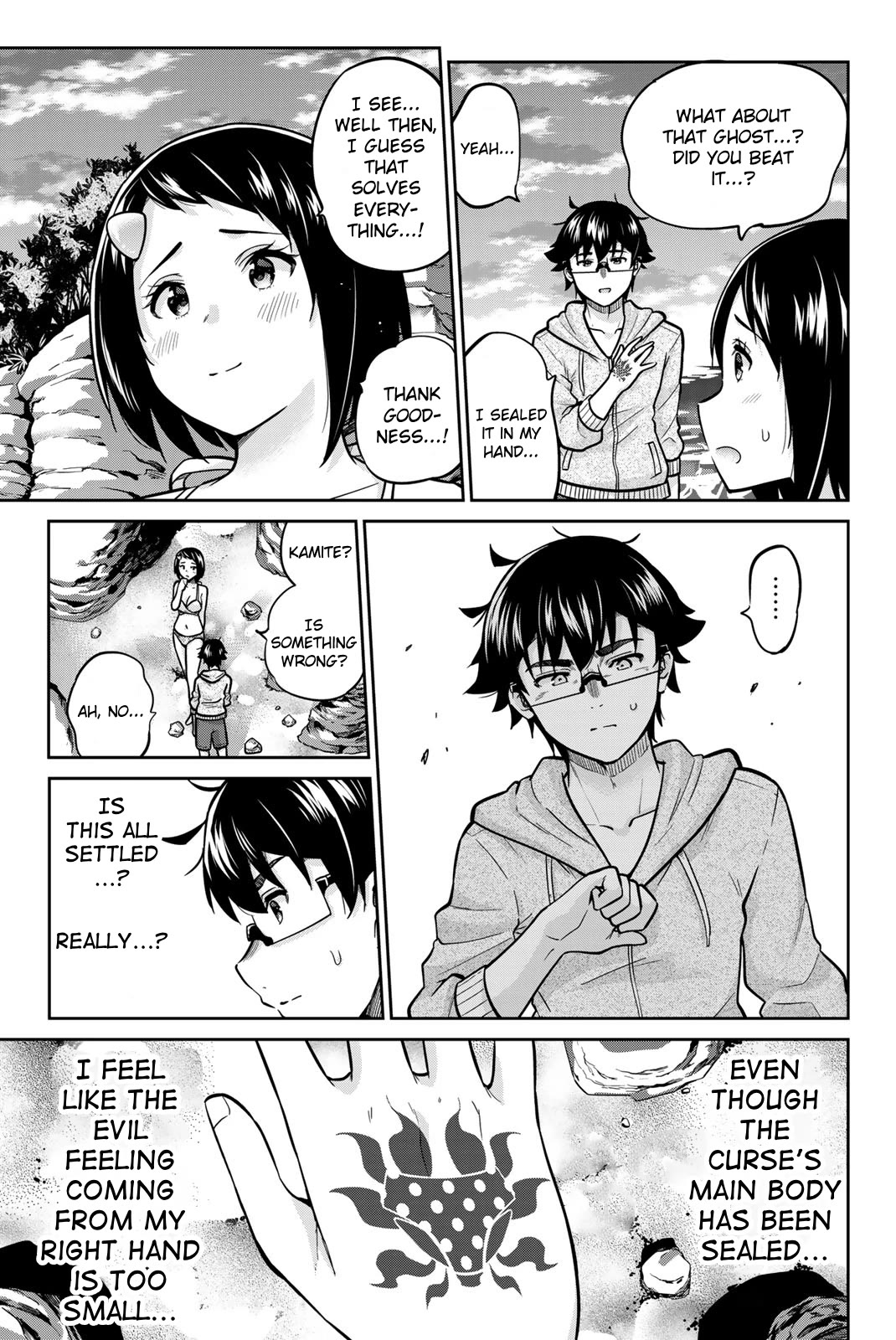 Onegai, Nugashite. Chapter 57 page 5 - Chapter 57: Tsubasa and Going to Heart Island