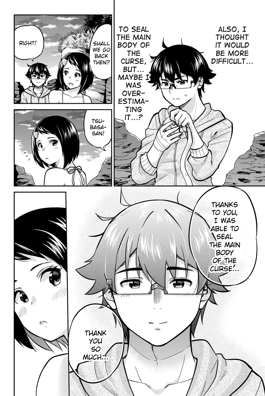 Onegai, Nugashite. Chapter 57 page 6 - Chapter 57: Tsubasa and Going to Heart Island