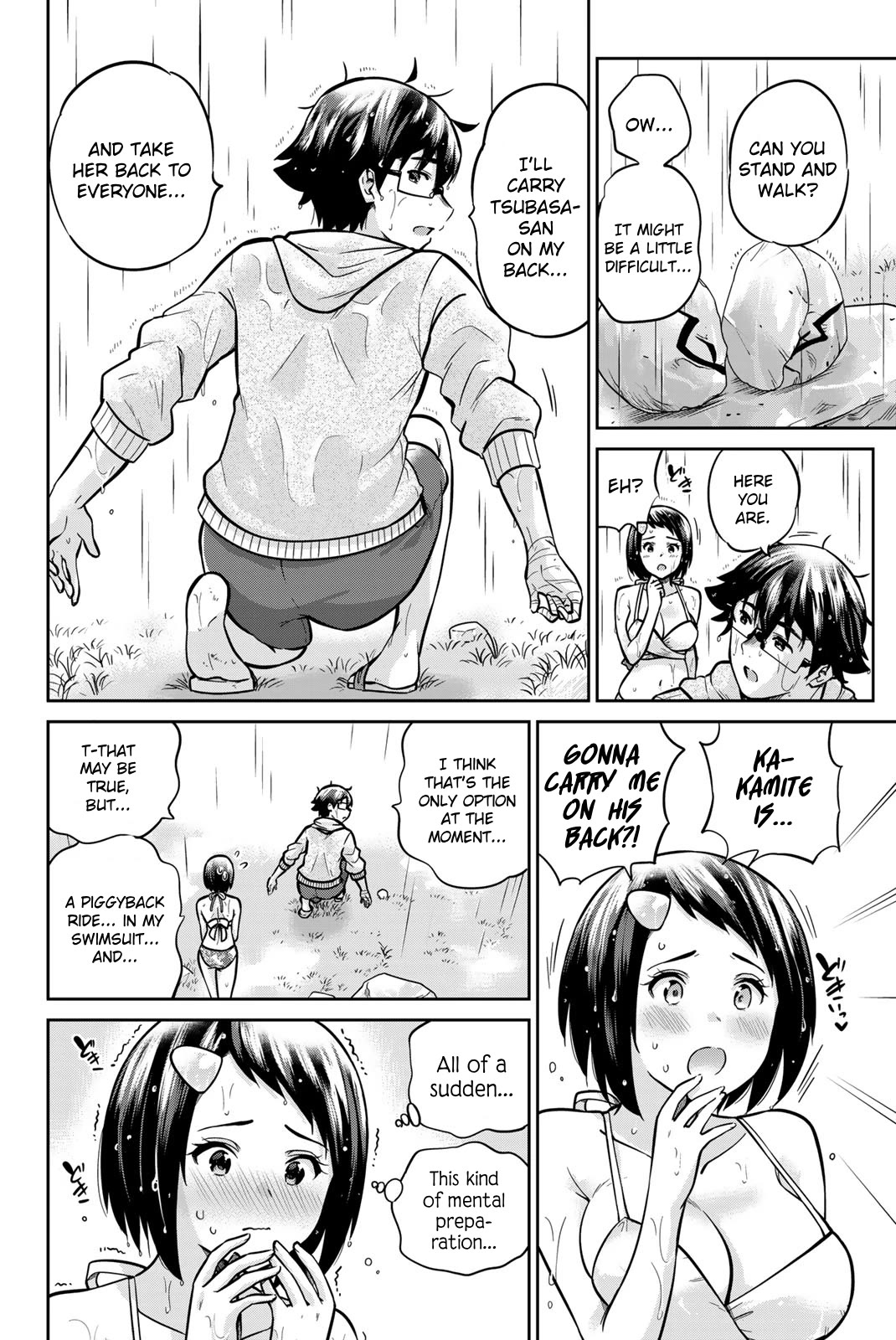 Onegai, Nugashite. Chapter 58 page 10 - Chapter 58: We Can't Go Back...!