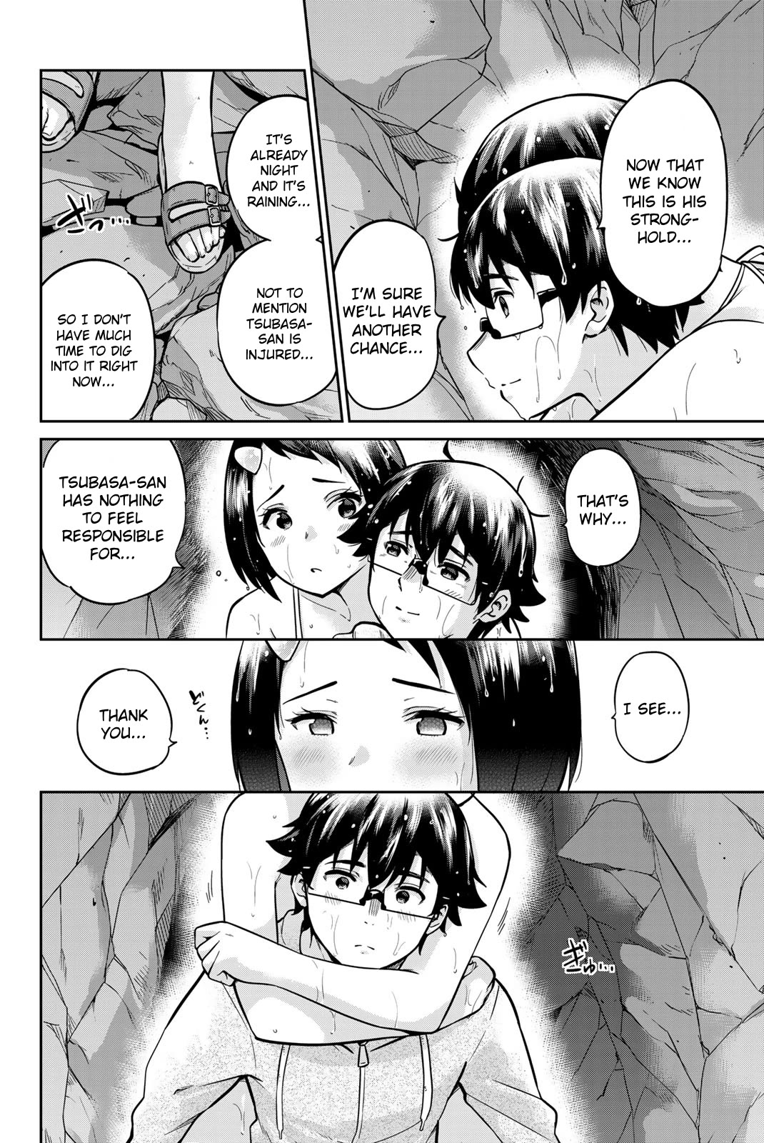Onegai, Nugashite. Chapter 58 page 14 - Chapter 58: We Can't Go Back...!
