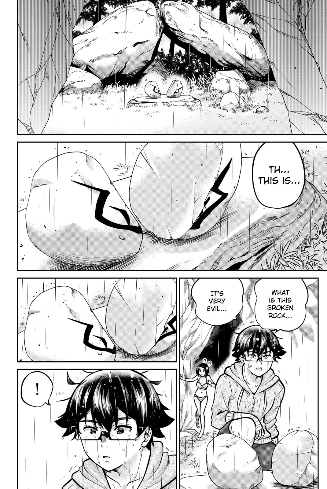 Onegai, Nugashite. Chapter 58 page 4 - Chapter 58: We Can't Go Back...!