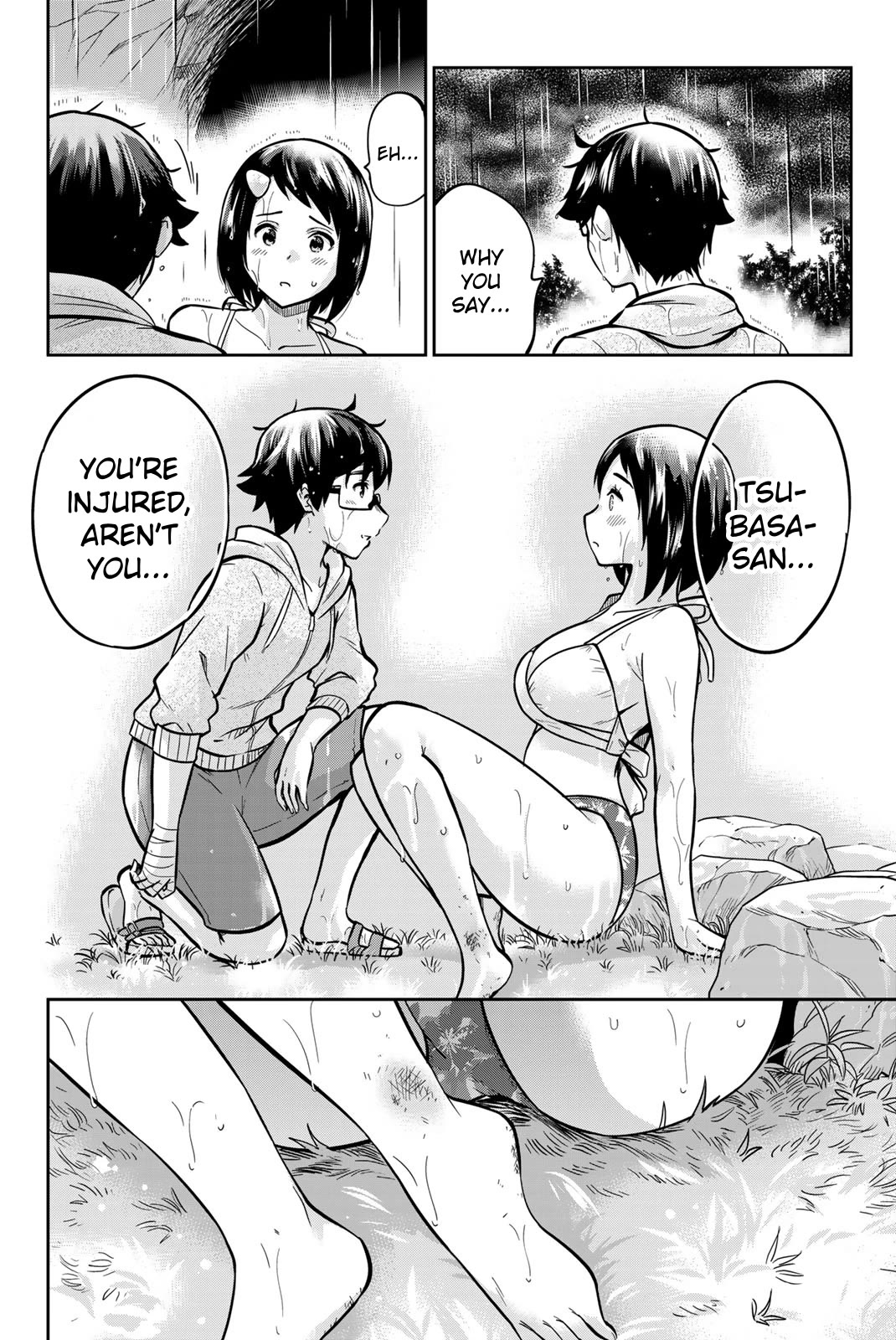 Onegai, Nugashite. Chapter 58 page 8 - Chapter 58: We Can't Go Back...!