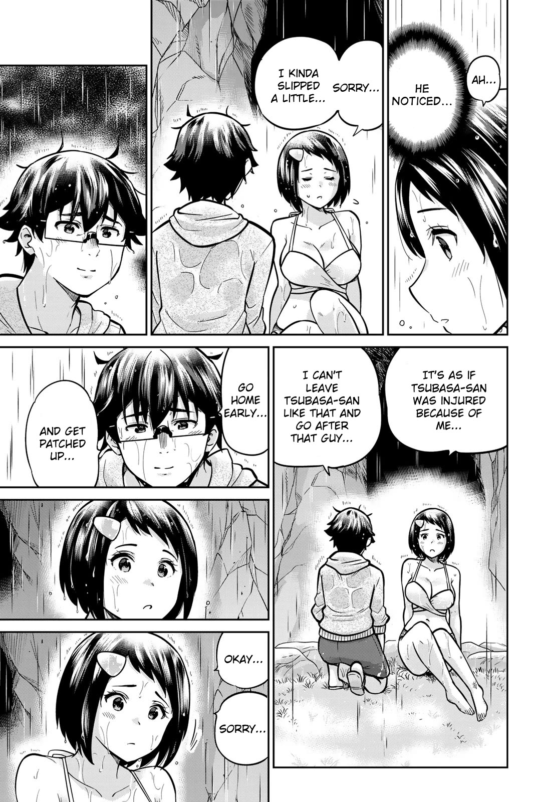 Onegai, Nugashite. Chapter 58 page 9 - Chapter 58: We Can't Go Back...!