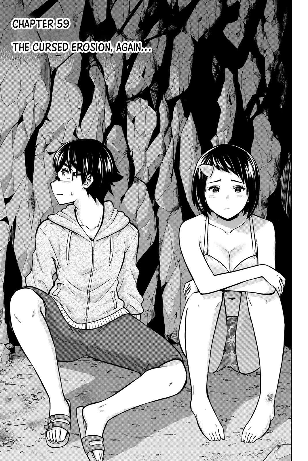 Onegai, Nugashite. Chapter 59 page 1 - Chapter 59: The Cursed Erosion, Again...