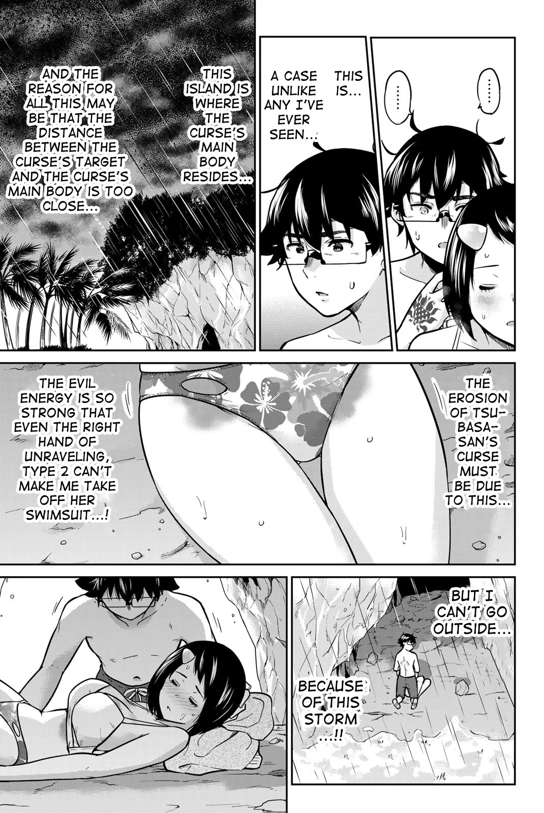 Onegai, Nugashite. Chapter 59 page 11 - Chapter 59: The Cursed Erosion, Again...