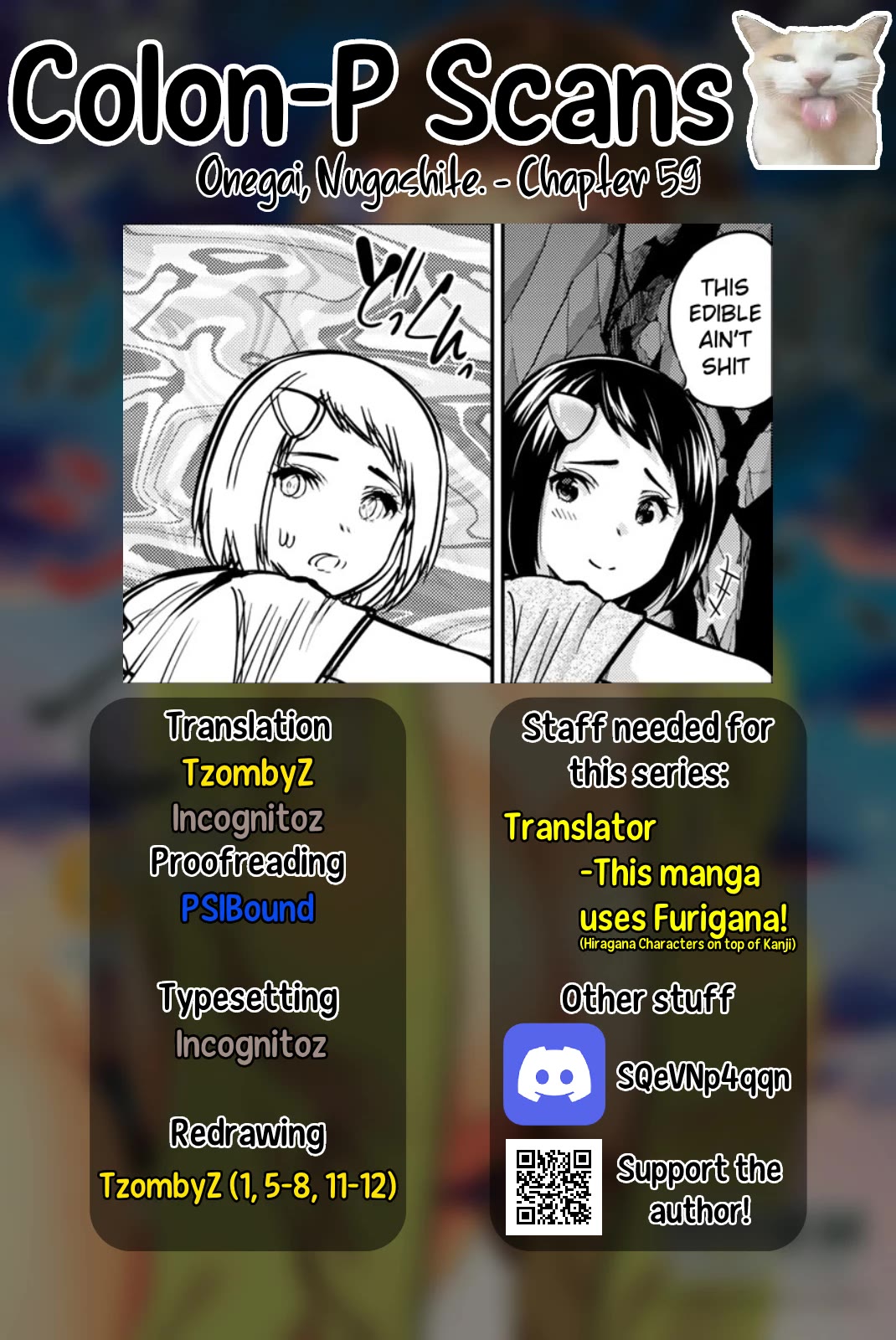 Onegai, Nugashite. Chapter 59 page 13 - Chapter 59: The Cursed Erosion, Again...