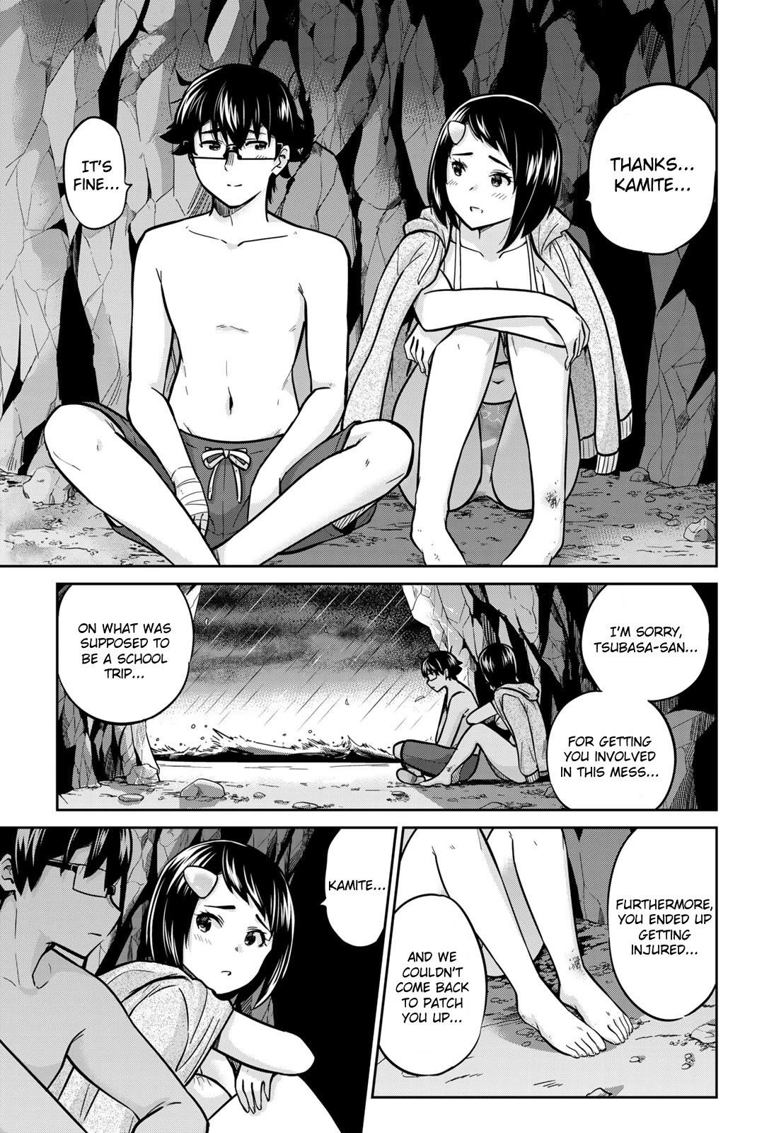 Onegai, Nugashite. Chapter 59 page 3 - Chapter 59: The Cursed Erosion, Again...