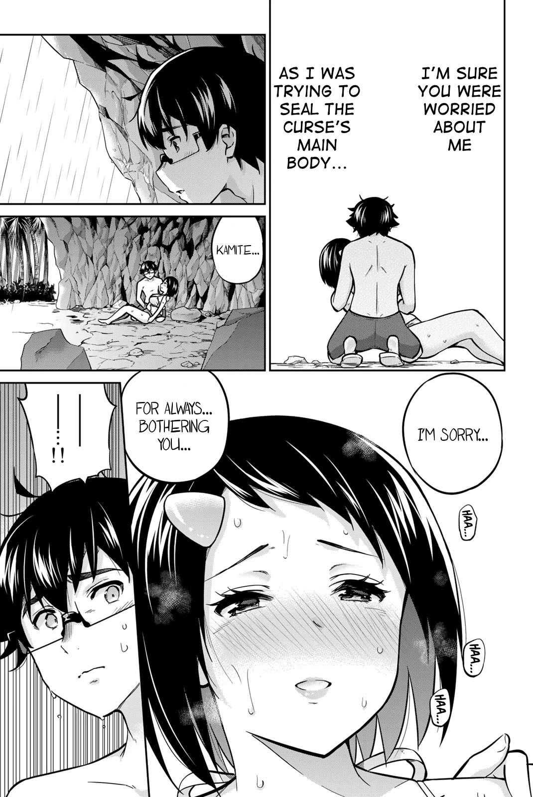 Onegai, Nugashite. Chapter 59 page 9 - Chapter 59: The Cursed Erosion, Again...