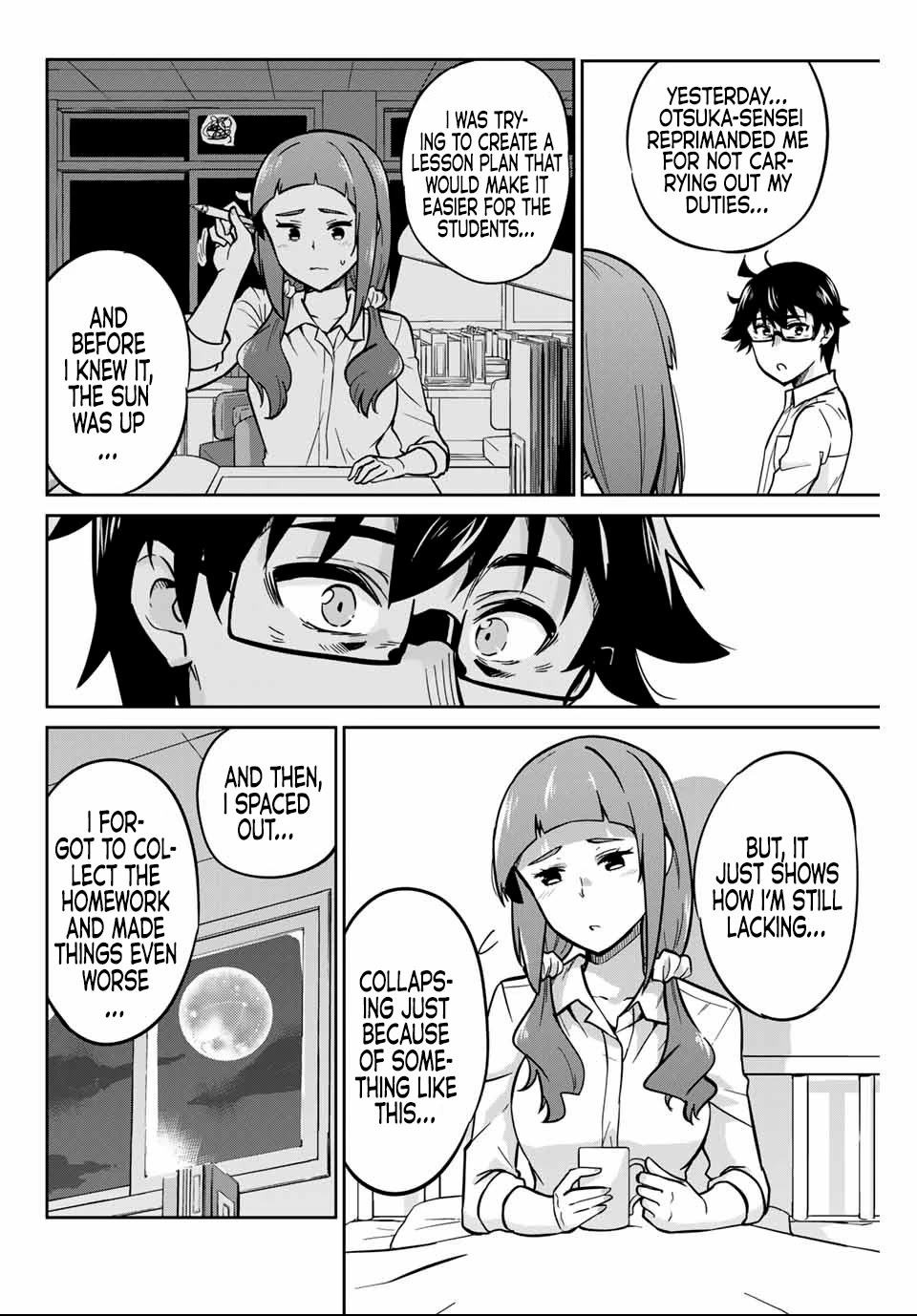 Onegai, Nugashite. Chapter 6 page 11 - Chapter 6