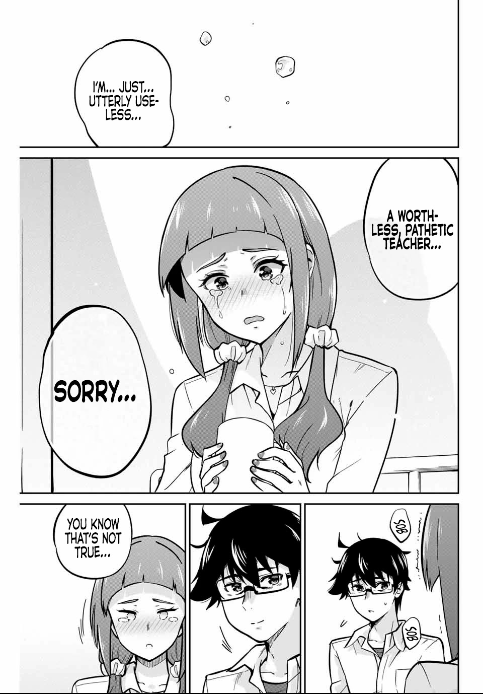 Onegai, Nugashite. Chapter 6 page 12 - Chapter 6