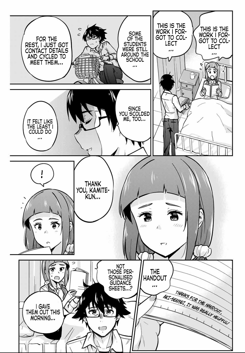 Onegai, Nugashite. Chapter 6 page 14 - Chapter 6