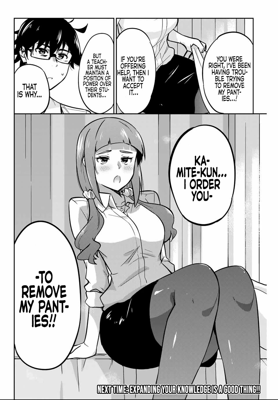 Onegai, Nugashite. Chapter 6 page 17 - Chapter 6