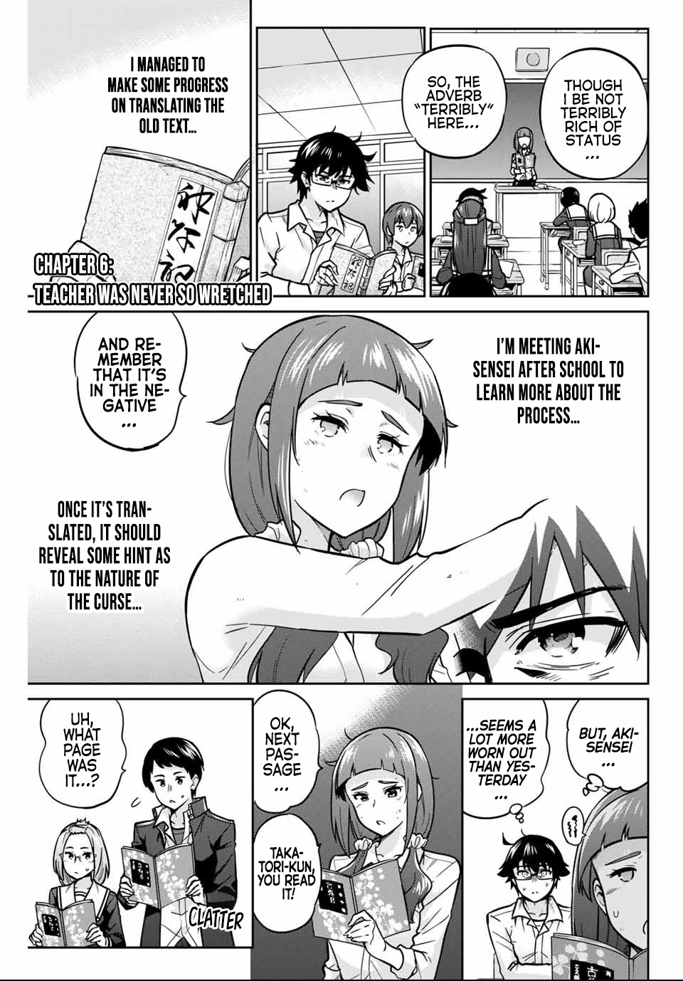 Onegai, Nugashite. Chapter 6 page 2 - Chapter 6