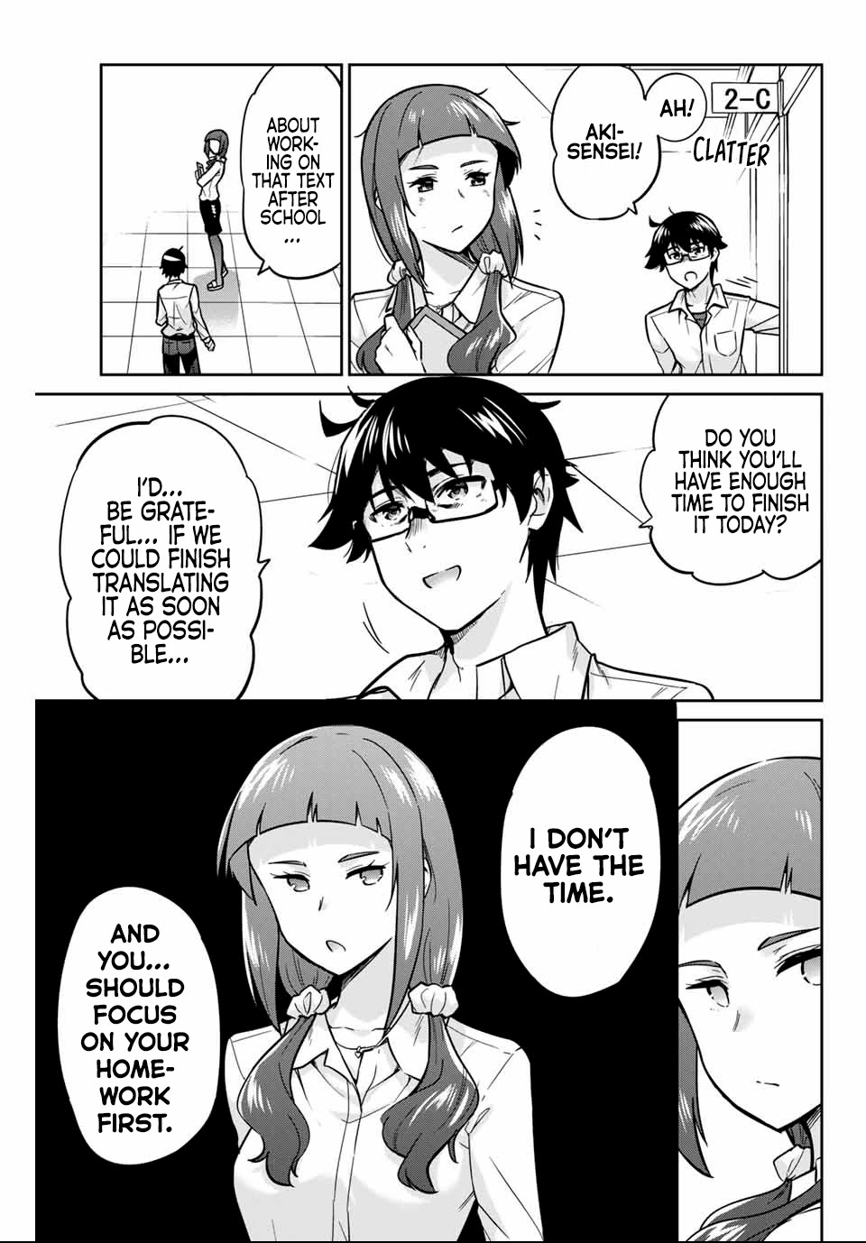 Onegai, Nugashite. Chapter 6 page 4 - Chapter 6
