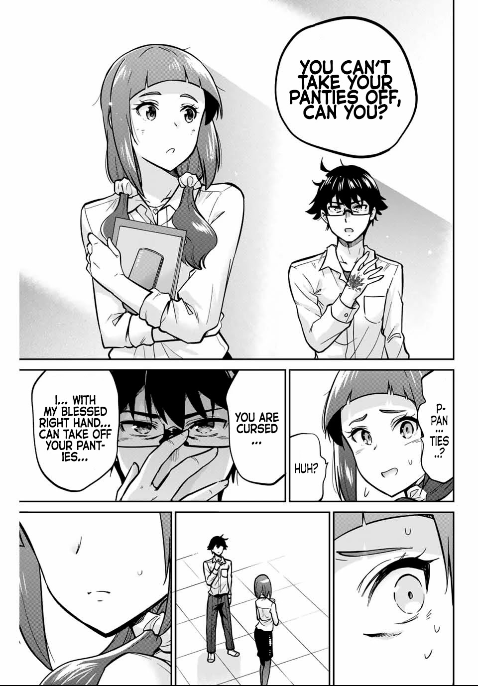 Onegai, Nugashite. Chapter 6 page 6 - Chapter 6