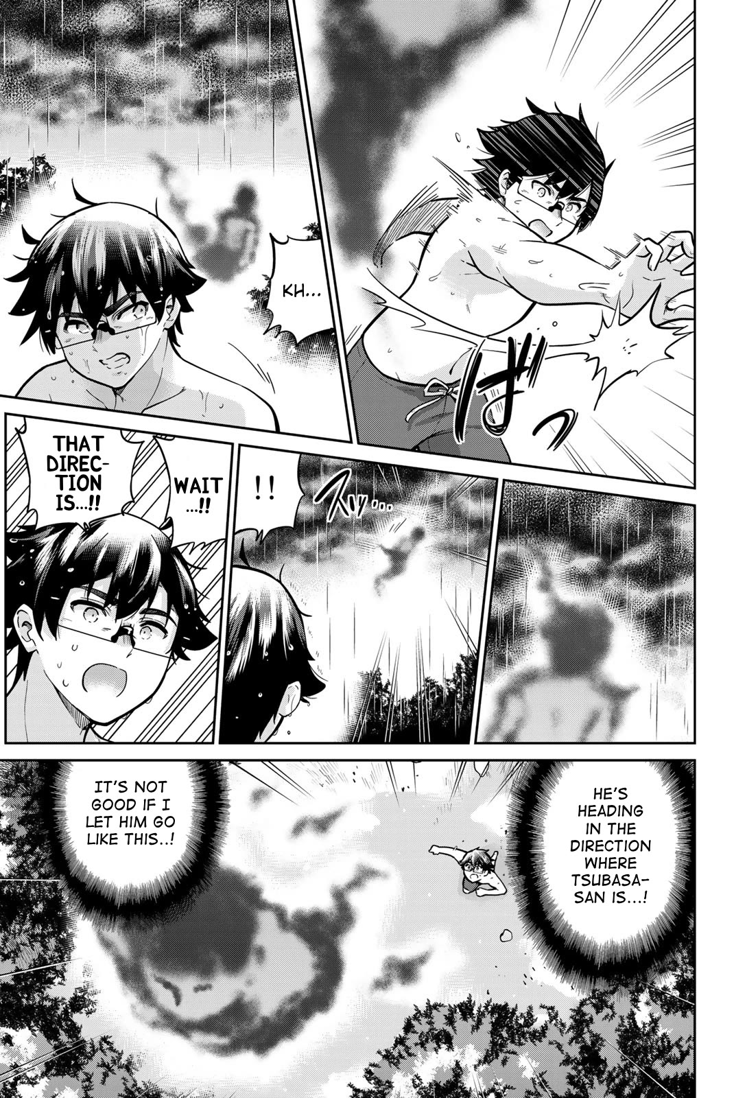 Onegai, Nugashite. Chapter 60 page 5 - Chapter 60: I'll Get Messed Up